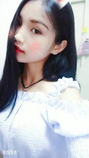 国产视频直播,创新驱动，引领行业新潮流